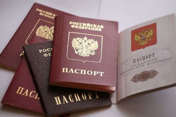 прописка в Наро